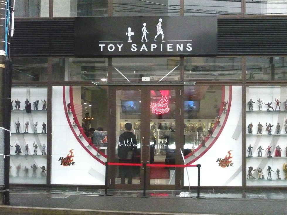 Rebelscum.com: SHOPレポート ： ホットトイズ 「TOY SAPIENS （トイ